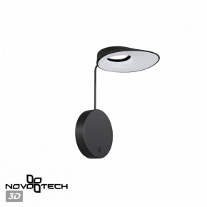 Бра Novotech Elegance 359406 в Можге - mozhga.mebel24.online | фото 5