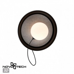 Бра Novotech Felto 370974 в Можге - mozhga.mebel24.online | фото 3