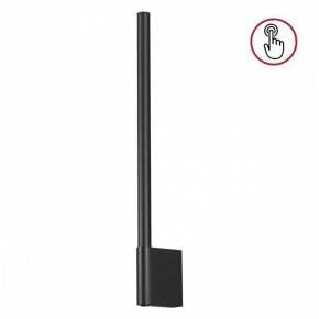 Бра Novotech FERMO 359311 в Можге - mozhga.mebel24.online | фото 3