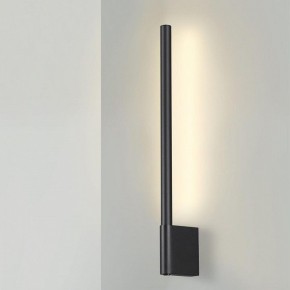 Бра Novotech FERMO 359311 в Можге - mozhga.mebel24.online | фото 4