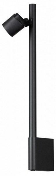 Бра Novotech FERMO 359313 в Можге - mozhga.mebel24.online | фото