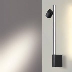 Бра Novotech FERMO 359313 в Можге - mozhga.mebel24.online | фото 2