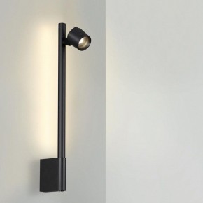Бра Novotech FERMO 359313 в Можге - mozhga.mebel24.online | фото 4
