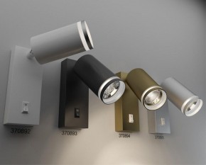 Бра Novotech Ular 370895 в Можге - mozhga.mebel24.online | фото 2