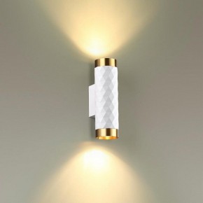 Бра Odeon Light Ad Astrum 4286/2W в Можге - mozhga.mebel24.online | фото 3
