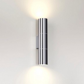Бра Odeon Light Bazel 4281/2WA в Можге - mozhga.mebel24.online | фото 3