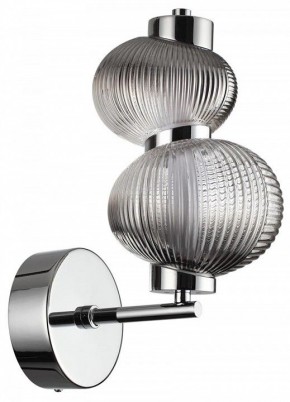 Бра Odeon Light Bruco 5096/8WL в Можге - mozhga.mebel24.online | фото