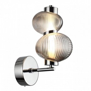 Бра Odeon Light Bruco 5096/8WL в Можге - mozhga.mebel24.online | фото 2