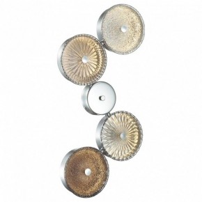 Бра Odeon Light Caramella 1 5416/25WL в Можге - mozhga.mebel24.online | фото 2