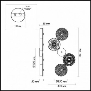 Бра Odeon Light Caramella 1 5416/25WL в Можге - mozhga.mebel24.online | фото 4