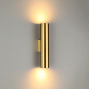 Бра Odeon Light Dario 3833/2WA в Можге - mozhga.mebel24.online | фото 2