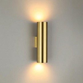 Бра Odeon Light Dario 3833/2WB в Можге - mozhga.mebel24.online | фото 2