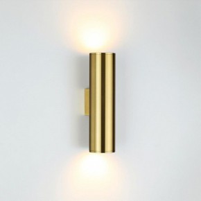 Бра Odeon Light Dario 3833/2WB в Можге - mozhga.mebel24.online | фото 3