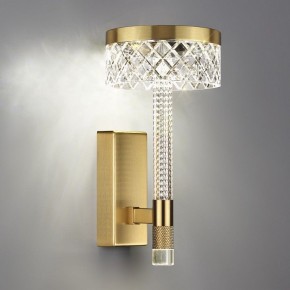 Бра Odeon Light Fivre 5032/8WL в Можге - mozhga.mebel24.online | фото 3