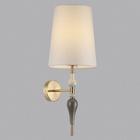 Бра Odeon Light Homi 5040/1W в Можге - mozhga.mebel24.online | фото 3