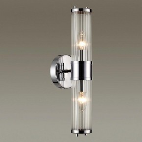 Бра Odeon Light Kepa 4945/2W в Можге - mozhga.mebel24.online | фото 2