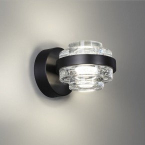 Бра Odeon Light Klot 5031/6WL в Можге - mozhga.mebel24.online | фото 5