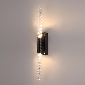 Бра Odeon Light Kolos 5459/5WL в Можге - mozhga.mebel24.online | фото 3