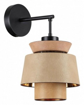 Бра Odeon Light Kressa 4992/1W в Можге - mozhga.mebel24.online | фото