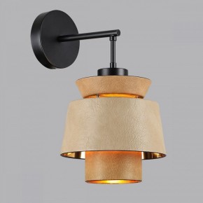 Бра Odeon Light Kressa 4992/1W в Можге - mozhga.mebel24.online | фото 3