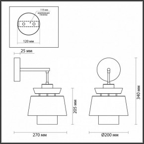 Бра Odeon Light Kressa 4992/1WA в Можге - mozhga.mebel24.online | фото 4