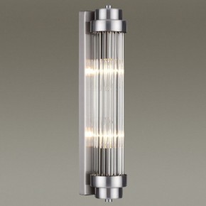 Бра Odeon Light Lordi 4823/2W в Можге - mozhga.mebel24.online | фото 2