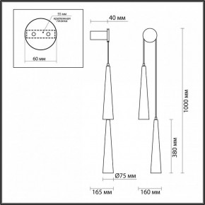 Бра Odeon Light Lump 5043/24WL в Можге - mozhga.mebel24.online | фото 4