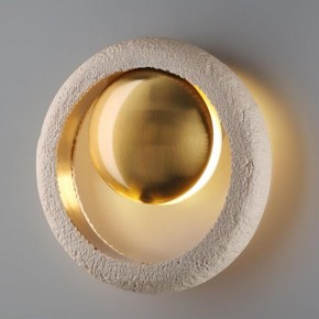 Бра Odeon Light Saturn 5443/1W в Можге - mozhga.mebel24.online | фото 3