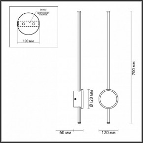 Бра Odeon Light Stilo 4256/18WL в Можге - mozhga.mebel24.online | фото 4