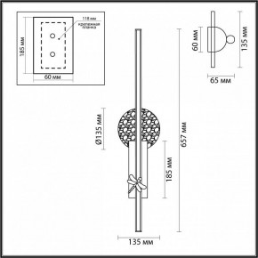 Бра Odeon Light Strekoza 5413/18WL в Можге - mozhga.mebel24.online | фото 4