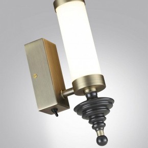 Бра Odeon Light Ula 5404/11WL в Можге - mozhga.mebel24.online | фото 6