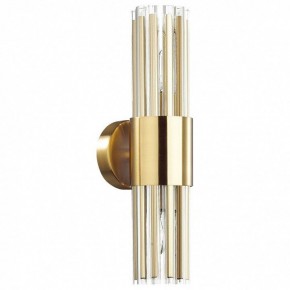 Бра Odeon Light Viketa 4786/2W в Можге - mozhga.mebel24.online | фото 2