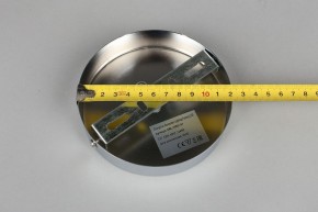 Бра Omnilux Aprica OML-70801-01 в Можге - mozhga.mebel24.online | фото 7