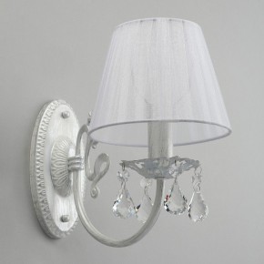 Бра Omnilux Bantine OML-53211-01 в Можге - mozhga.mebel24.online | фото 7