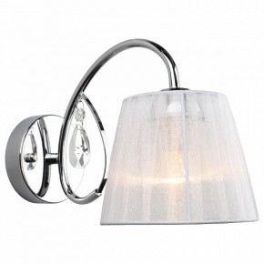 Бра Omnilux Cardillo OML-56601-01 в Можге - mozhga.mebel24.online | фото 2
