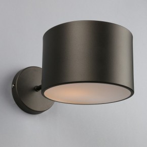 Бра Omnilux Lisera OML-54501-01 в Можге - mozhga.mebel24.online | фото 3