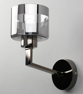 Бра Omnilux Lizzano OML-88901-01 в Можге - mozhga.mebel24.online | фото 4