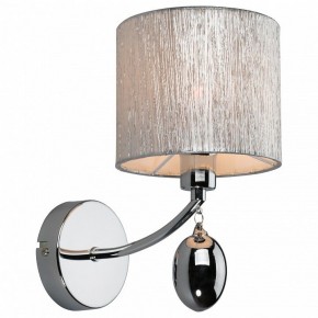 Бра Omnilux Stelvio OML-28501-01 в Можге - mozhga.mebel24.online | фото