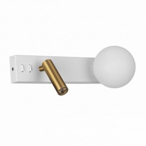 Бра с подсветкой Citilux Декарт CL704450 в Можге - mozhga.mebel24.online | фото 3