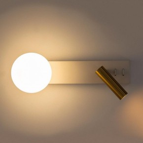 Бра с подсветкой Citilux Декарт CL704450 в Можге - mozhga.mebel24.online | фото 7