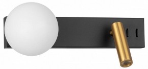 Бра с подсветкой Citilux Декарт CL704451 в Можге - mozhga.mebel24.online | фото 3