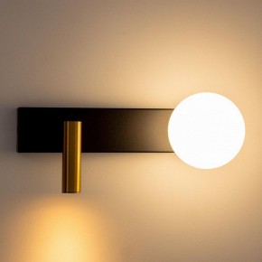 Бра с подсветкой Citilux Декарт CL704451 в Можге - mozhga.mebel24.online | фото 8
