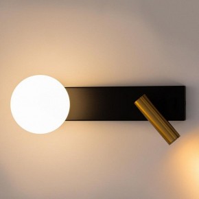 Бра с подсветкой Citilux Декарт CL704451 в Можге - mozhga.mebel24.online | фото 9