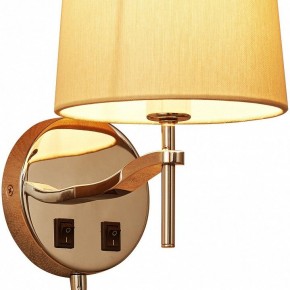 Бра с подсветкой Divinare Soprano 1341/02 AP-2 в Можге - mozhga.mebel24.online | фото 2