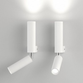 Бра с подсветкой Eurosvet Pitch 40020/1 LED белый в Можге - mozhga.mebel24.online | фото 3