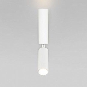 Бра с подсветкой Eurosvet Pitch 40020/1 LED белый в Можге - mozhga.mebel24.online | фото 4