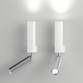 Бра с подсветкой Eurosvet Pitch 40020/1 LED белый/хром в Можге - mozhga.mebel24.online | фото 2
