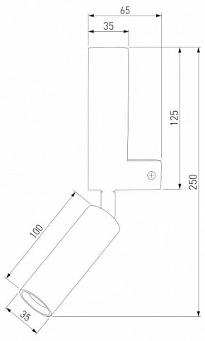 Бра с подсветкой Eurosvet Pitch 40020/1 LED белый/хром в Можге - mozhga.mebel24.online | фото 3