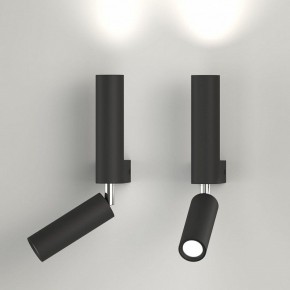 Бра с подсветкой Eurosvet Pitch 40020/1 LED черный в Можге - mozhga.mebel24.online | фото 3