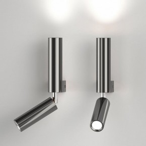 Бра с подсветкой Eurosvet Pitch 40020/1 LED черный жемчуг в Можге - mozhga.mebel24.online | фото 2